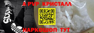 соль курить ск Среднеуральск
