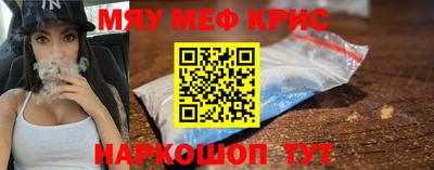a pvp Старая Купавна