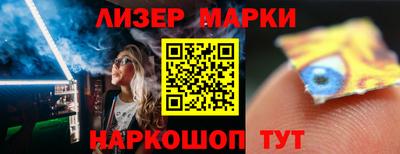 a pvp Славгород