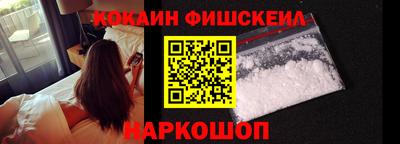 соль курить ск Среднеуральск