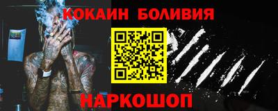 a pvp Старая Купавна