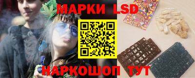 соль курить ск Среднеуральск