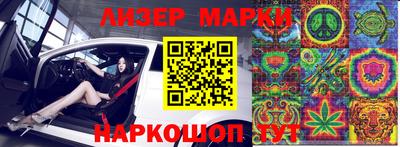 a pvp Старая Купавна