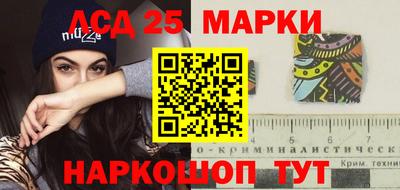 a pvp Старая Купавна