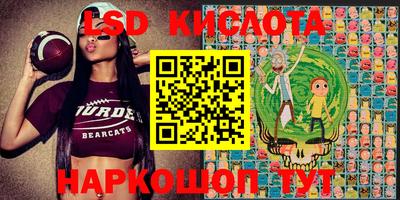 a pvp Старая Купавна