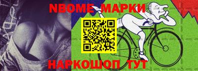 соль курить ск Среднеуральск