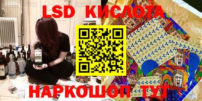 соль курить ск Среднеуральск