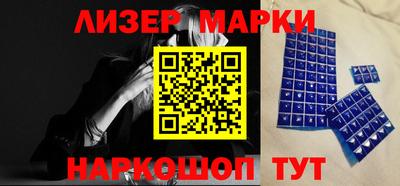 соль курить ск Среднеуральск