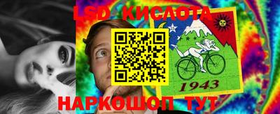 a pvp Старая Купавна