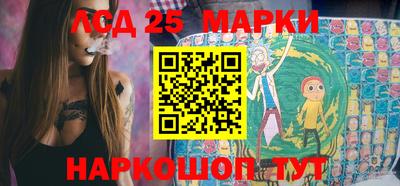 соль курить ск Среднеуральск