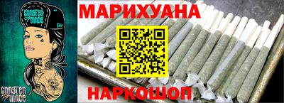 соль курить ск Среднеуральск