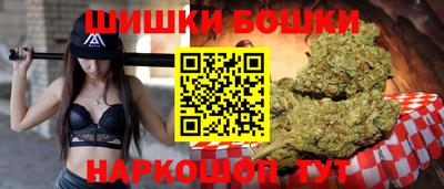 a pvp Старая Купавна