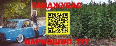 соль курить ск Среднеуральск