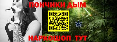 a pvp Старая Купавна