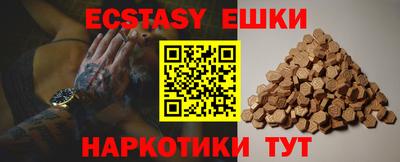 a pvp Старая Купавна