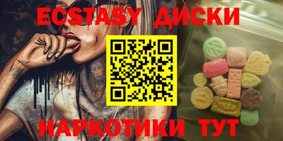 соль курить ск Среднеуральск