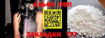соль курить ск Среднеуральск