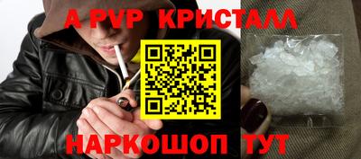 соль курить ск Среднеуральск
