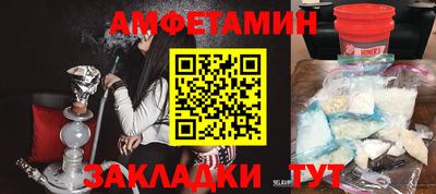 a pvp Старая Купавна