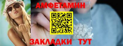 кокаин Ставрополь