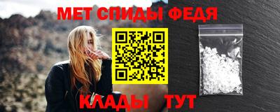 кокаин Ставрополь
