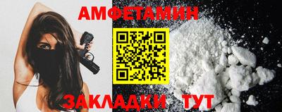 a pvp Старая Купавна