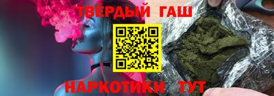 кокаин Ставрополь