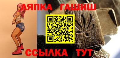 кокаин Ставрополь