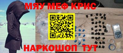 соль курить ск Среднеуральск
