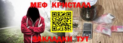a pvp Старая Купавна