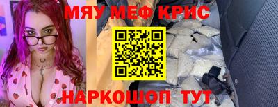 a pvp Старая Купавна