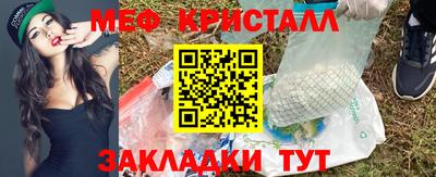 соль курить ск Среднеуральск