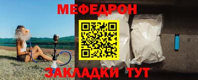 a pvp Старая Купавна