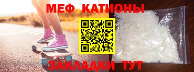 соль курить ск Среднеуральск